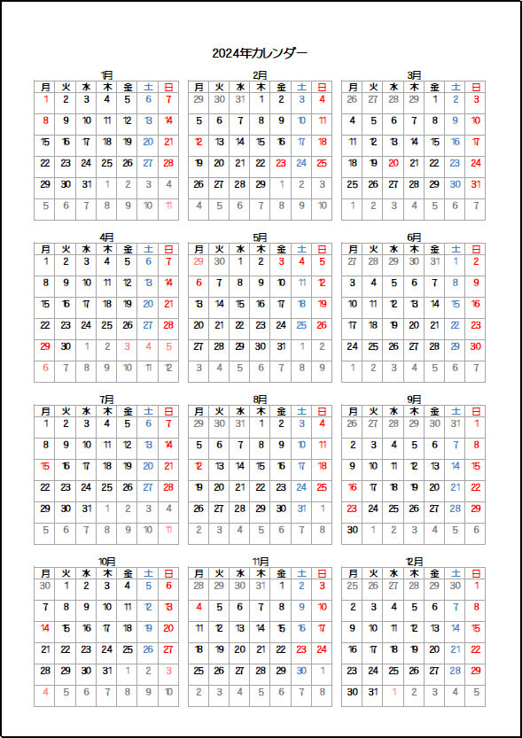 2024年月曜日始りの年間カレンダー：祝日名の表示なし・枠あり