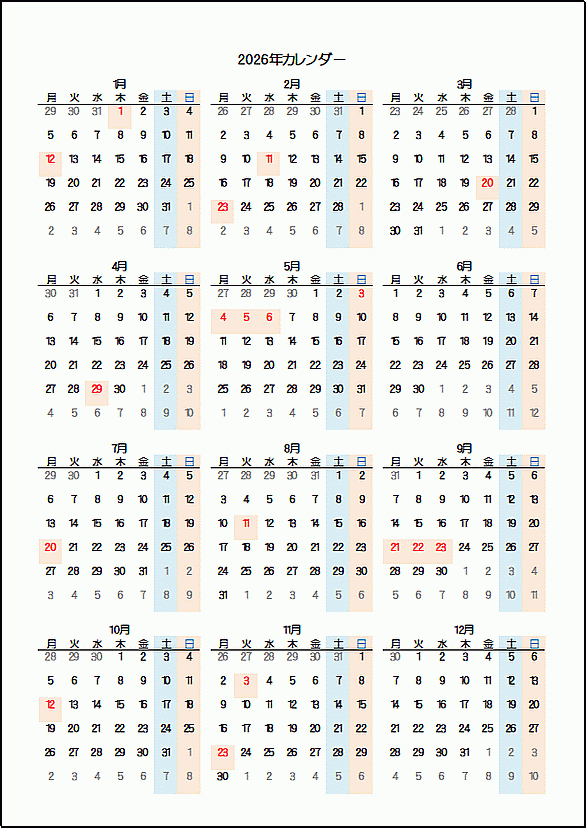 2026年月曜日始りの年間カレンダー：祝日名の表示なし・枠なし