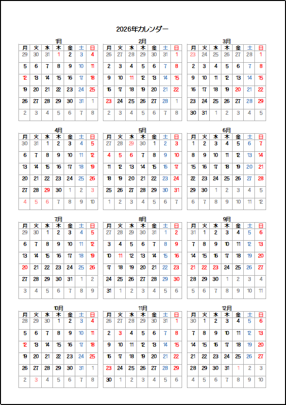 2026年月曜日始りの年間カレンダー：祝日名の表示なし・枠あり