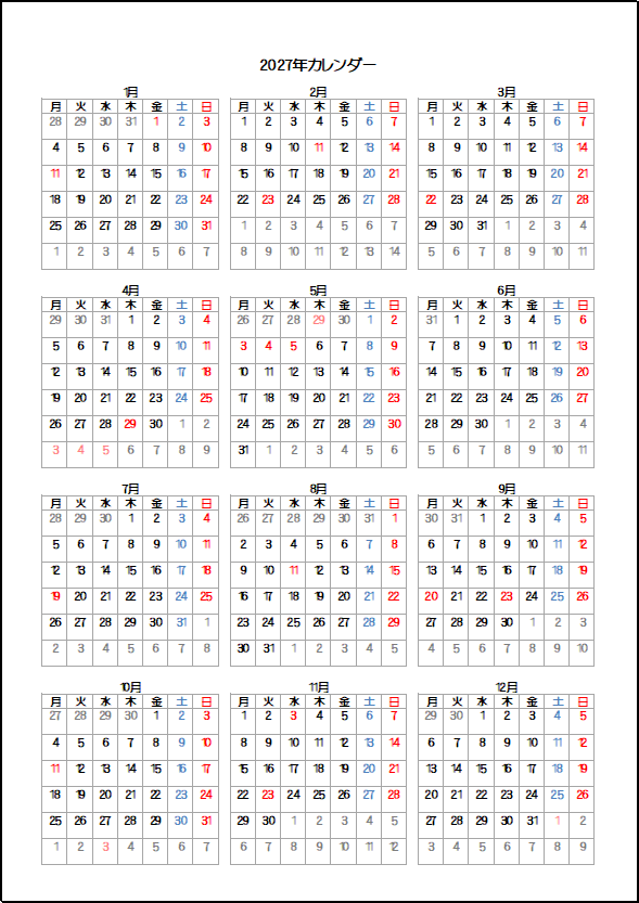 2027年月曜日始りの年間カレンダー：祝日名の表示なし・枠あり