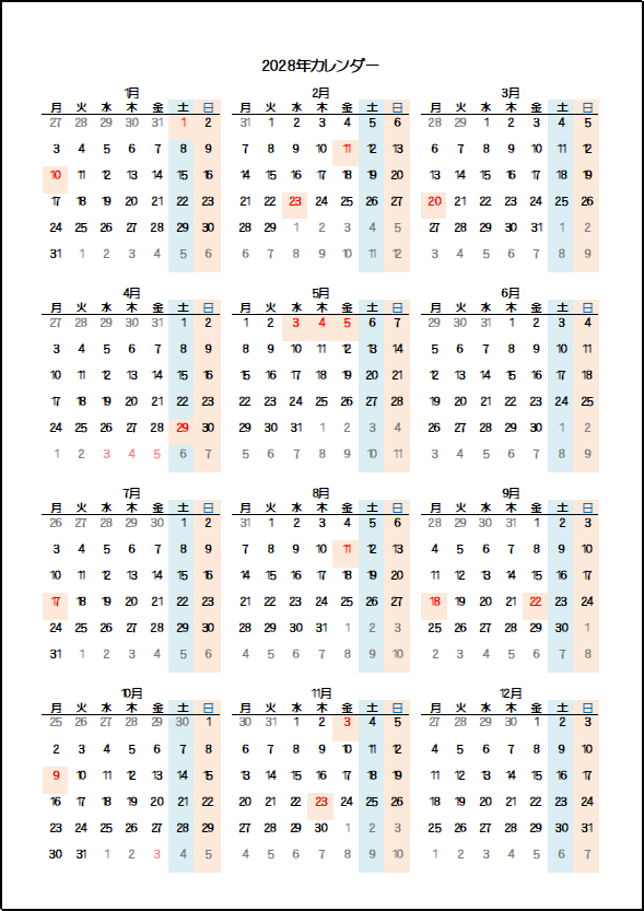 2028年月曜日始りの年間カレンダー：祝日名の表示なし・枠なし