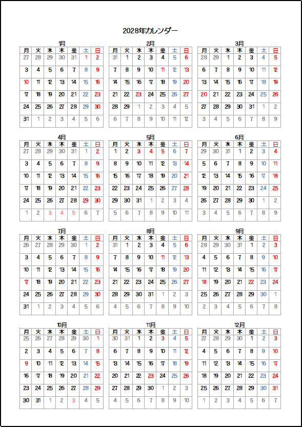2028年月曜日始りの年間カレンダー：祝日名の表示なし・枠あり