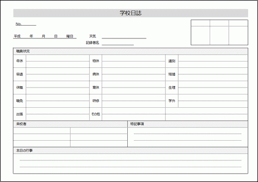 Excelō쐬wZ